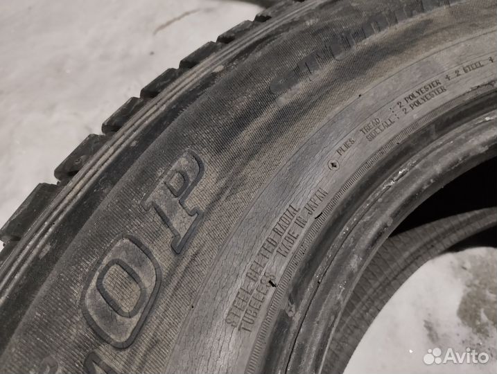 Dunlop Grandtrek SJ6 225/70 R16