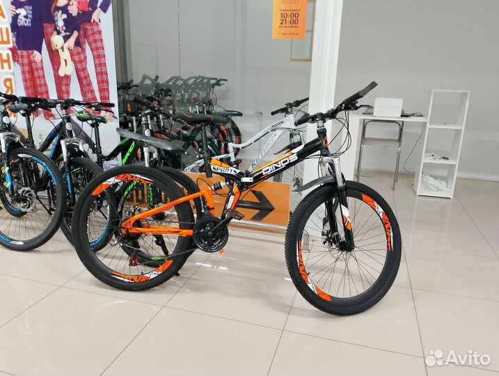 Велосипеды