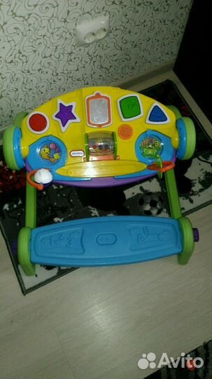 Развивающий центр