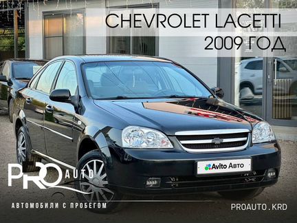 Chevrolet Lacetti 1.4 MT, 2009, 181 375 км