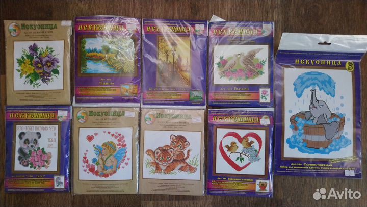 Наборы для вышивания Искусница (много)