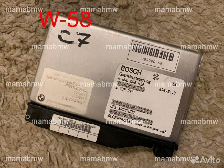 Эбу мозги блок eGS АКПП BMW E39 E38