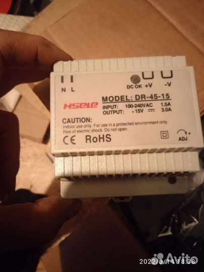 Блок питания 12-15 вольт 3 А. На дин-рейку