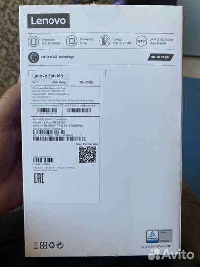 Планшет lenovo tab M8