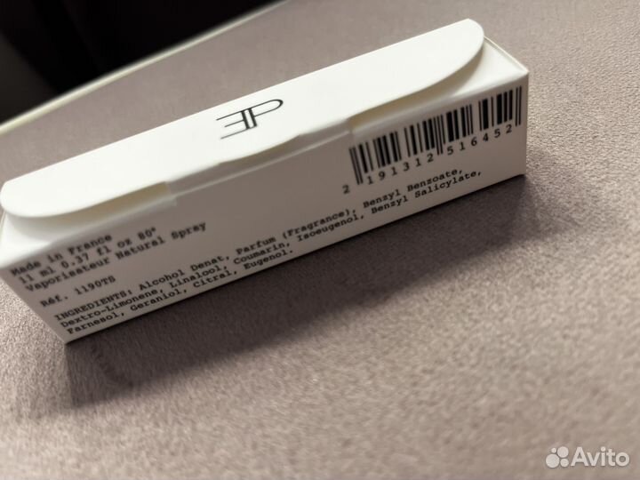 Tubereuse supercritique - Les Eaux Primordiales