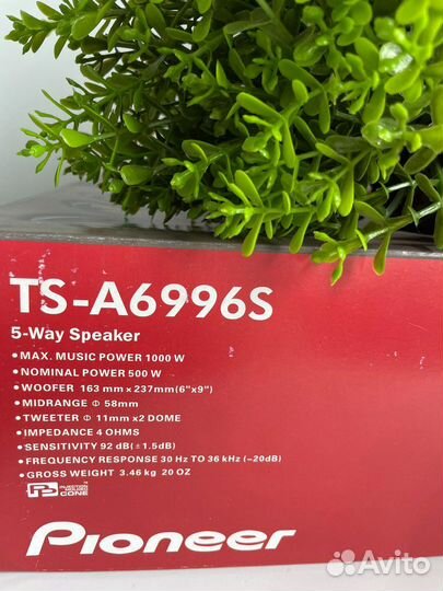 Колонки pioneer (овалы)