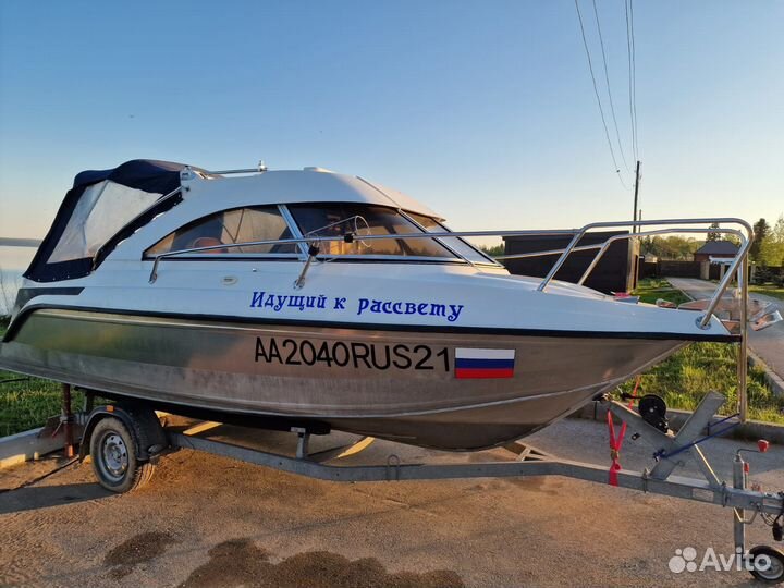 Катер grizzly 580 HT Mercury 100