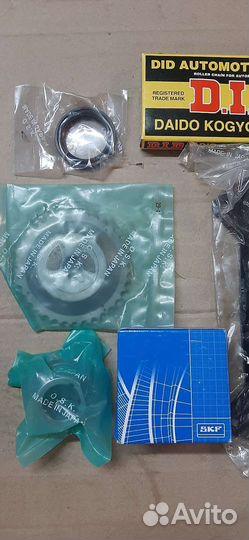 SKF vkml 91008 Ремкомплект цепи грм toyota Yaris