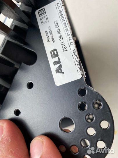 Прожектор светодиодный ALB до 29-40-002