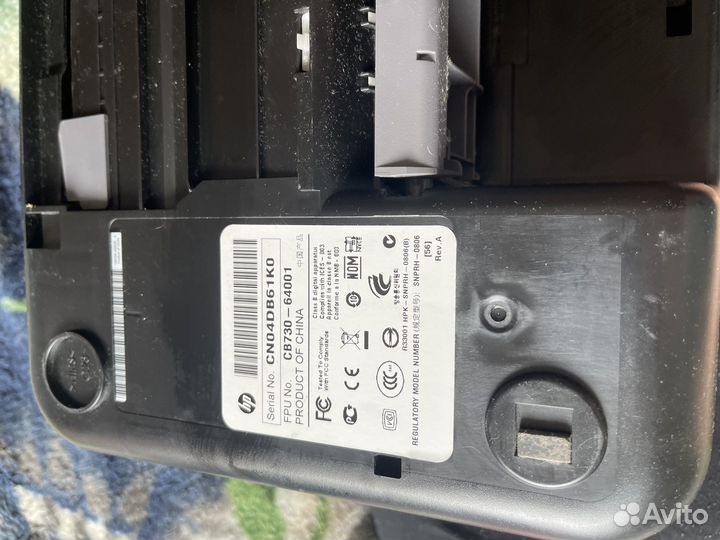 Принтер/сканер/копир HP deskjet F2483