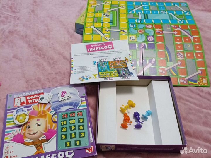 Настольные игры