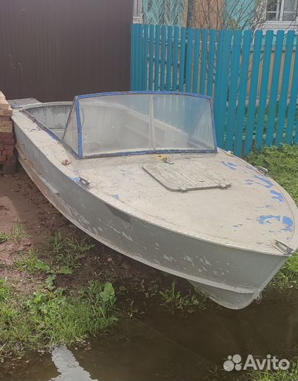 Прогресс 2 м