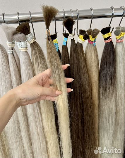 Волосы омбре с наращиванием 70 см