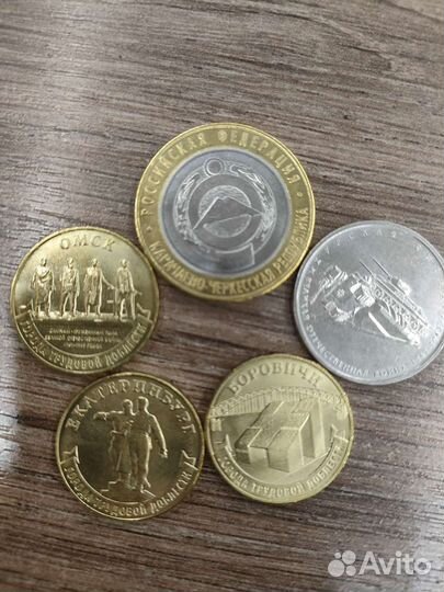 Обмен и продажа монет