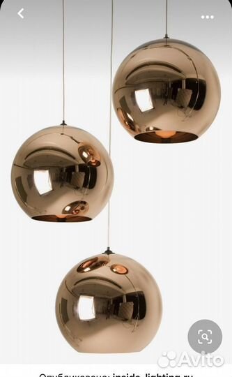Люстра Tom Dixon cooper shade 45 см