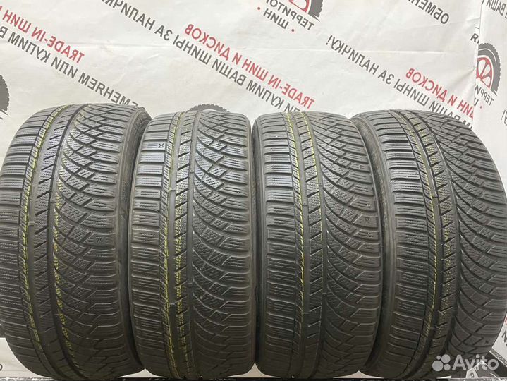 Kumho I'Zen KW31 225/40 R18 88M
