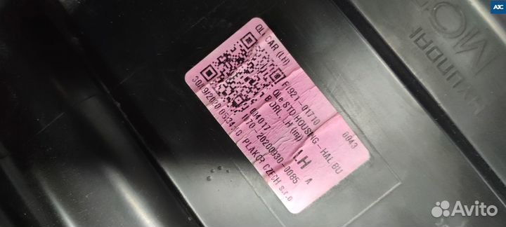 Фара левая галоген Kia Sportage 4 (2018-2022)