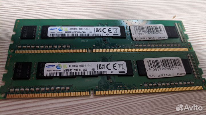 8gb ddr3 4gb x2 samsung 1600