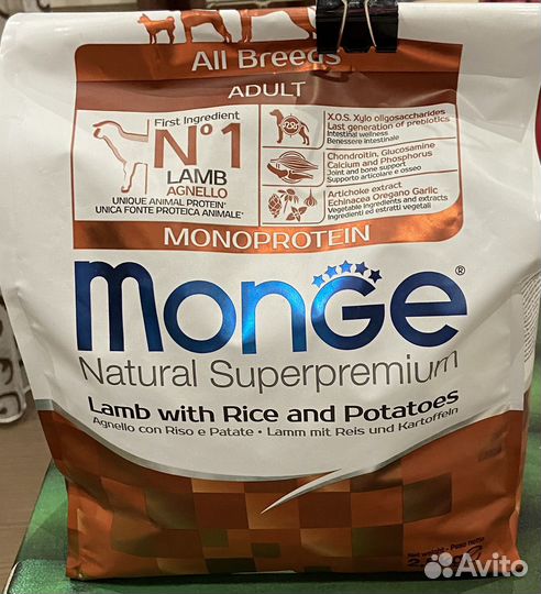 Корм сухой super премиум