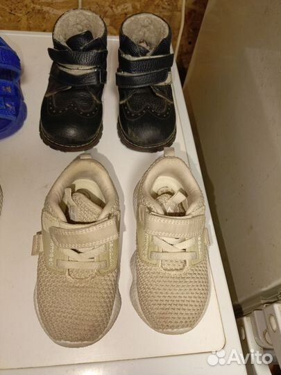 Детская обувь, бу пакетом
