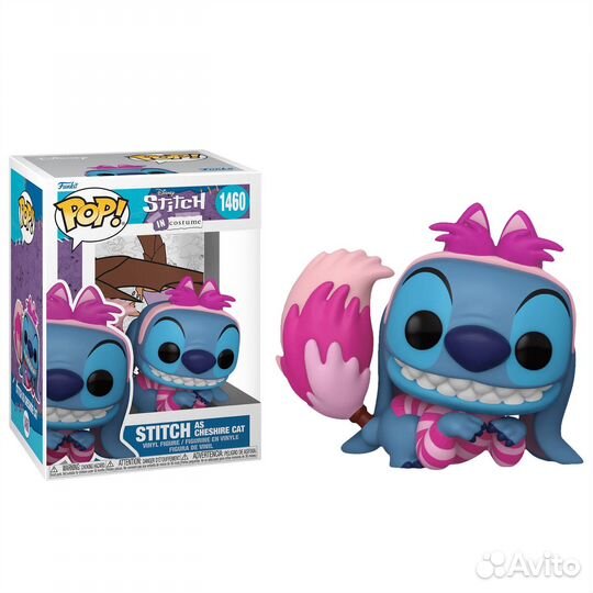 Funko Pop Stitch 1460