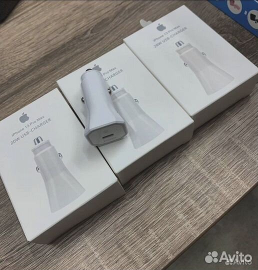 Автомобильная зарядка