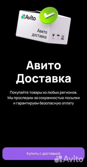 Чайные чашки luminarc