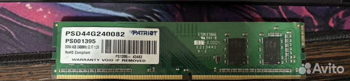 Оперативная память ddr4 4x2 2400mhz, 2133mhz