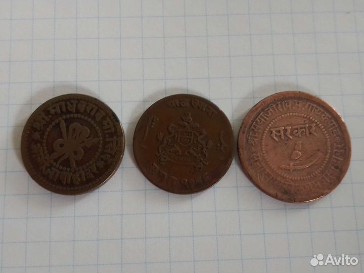 Монеты разные 