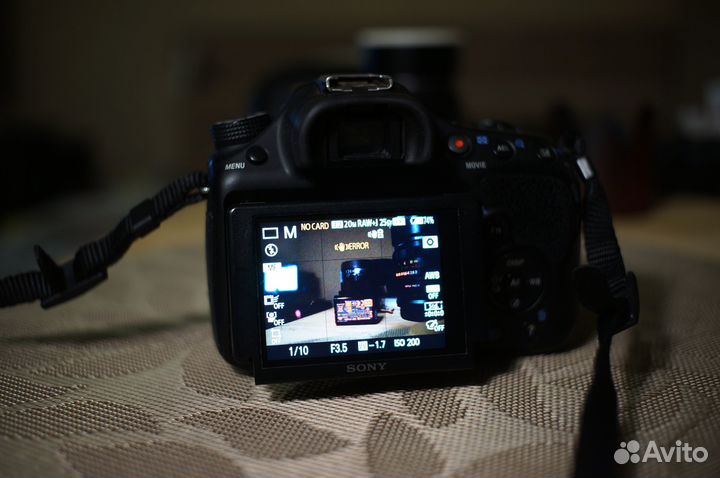 Sony A58 / SLT-A58 + Helios 44-2