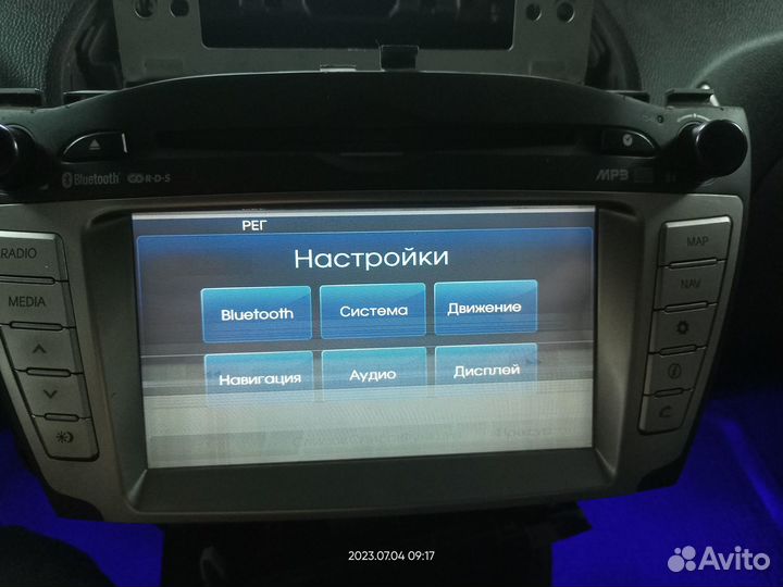 Магнитола для хендай х35