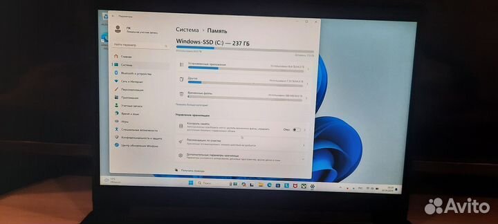 Lenovo ideapad L340 15irh gaming