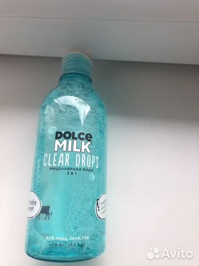 Мицелярная вода летуаль