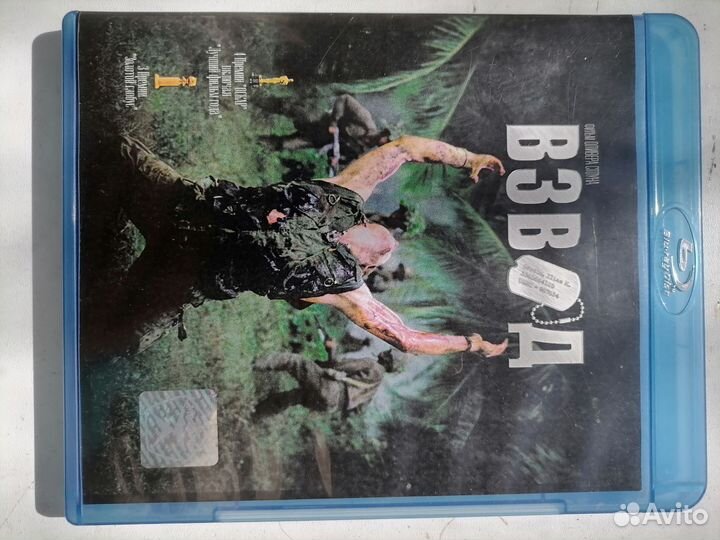 Музыкальные cd диски