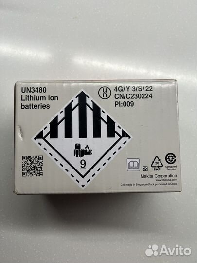 Аккумулятор XGT Makita BL4050F(Li-Ion 40 В 5.0 Ач)