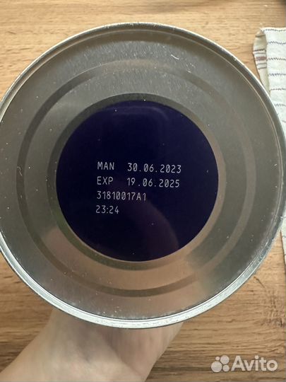 Детская смесь nan expert pro 0-12 кисломолочная