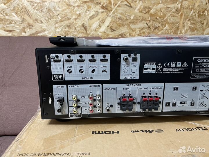 Ресивер onkyo tx-sr252(bluetooth,4k,usb,hdmi)