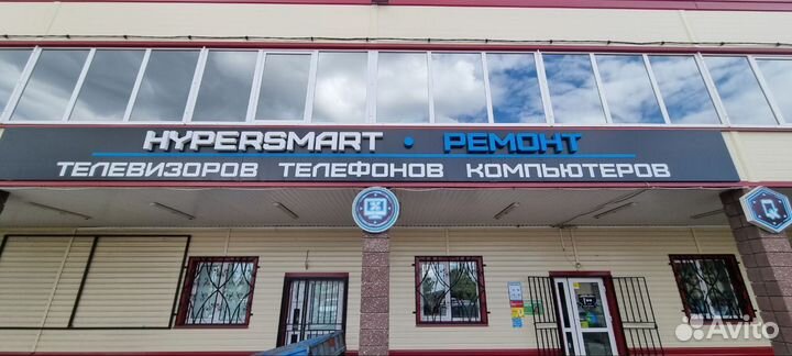 HyperSmart Ремонт телевизоров
