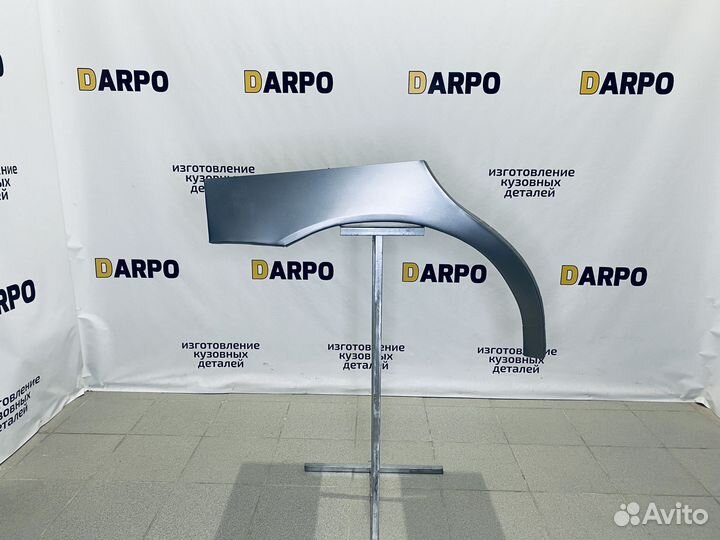 Ремонтные арки Jaguar S-type 1