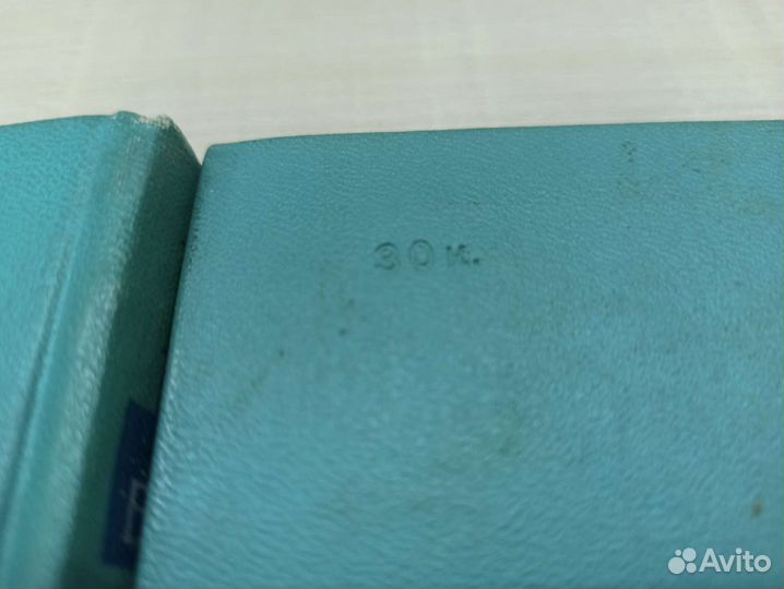 Советские Книги Сергей Есенин 5 Томов Сборник СССР