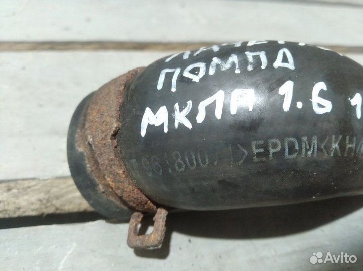 Патрубок системы охлаждения Chevrolet Lacetti