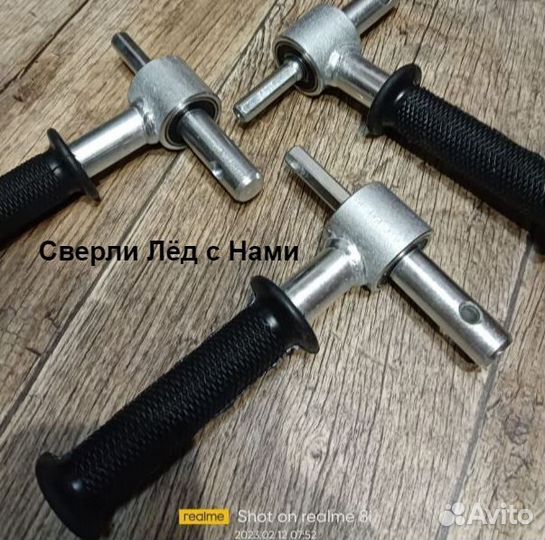 Шуруповерт для Ледобура Heinhelper Helios 130R