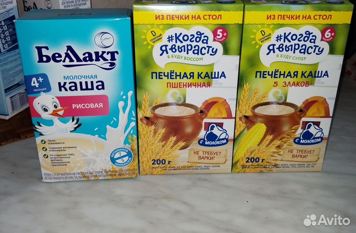 Детские каши молочные