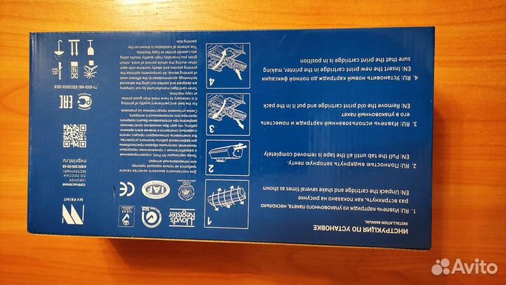 Катридж для принтера