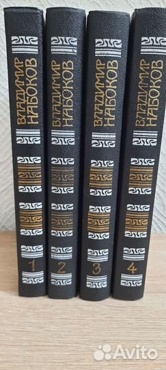 Владимир Набоков