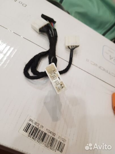 Кабель GPS 8684006041 Prado 150 8614060G71