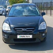 Kia Carens 2.0 MT, 2009, 385 000 км, с пробегом, цена 425 000 руб.