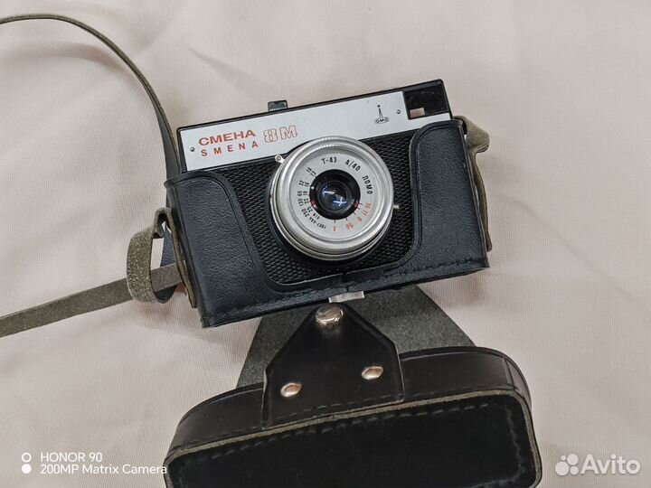Фотоаппарат Фэд-5, Смена 8М,Смена символ СССР