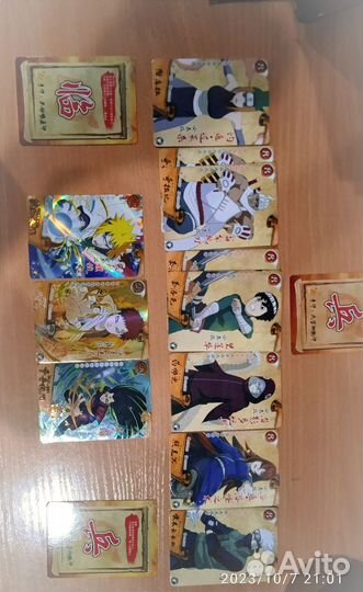 Коллекционные карточки по наруто