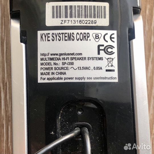 Колонки для компьютера genius sp-i350